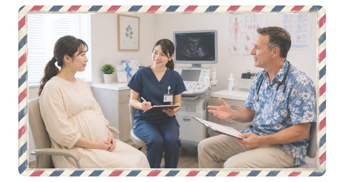 アメリカ妊婦検診でドクターとナースの説明を受ける妊婦のイメージ