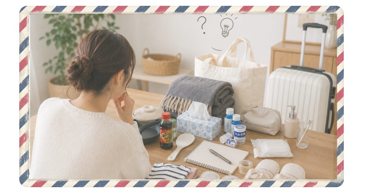 アメリカへの引っ越しで日本から持って行くものを考えている女性のイメージ画像